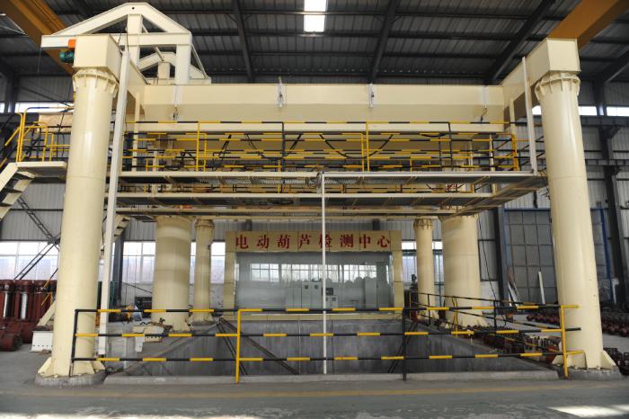 多功能分條機(jī)