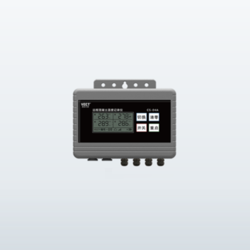 CS-04A遠程混凝土溫度記錄儀