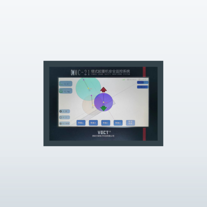 CMC-21塔吊安全監(jiān)控系統(tǒng)